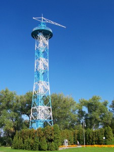 wieża spadochronowa